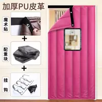 Полиуретановый розовый противовес на липучке