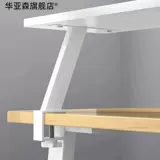 ЖК-дисплей, настольный высокий ноутбук, экран, настольная система хранения