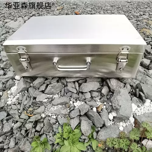 Контейнер для хранения из нержавеющей стали, универсальная коробка для хранения, увеличенная толщина