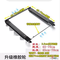 Сверхнизкое резиновое колесо высотой 3,5 см + универсальное колесо.