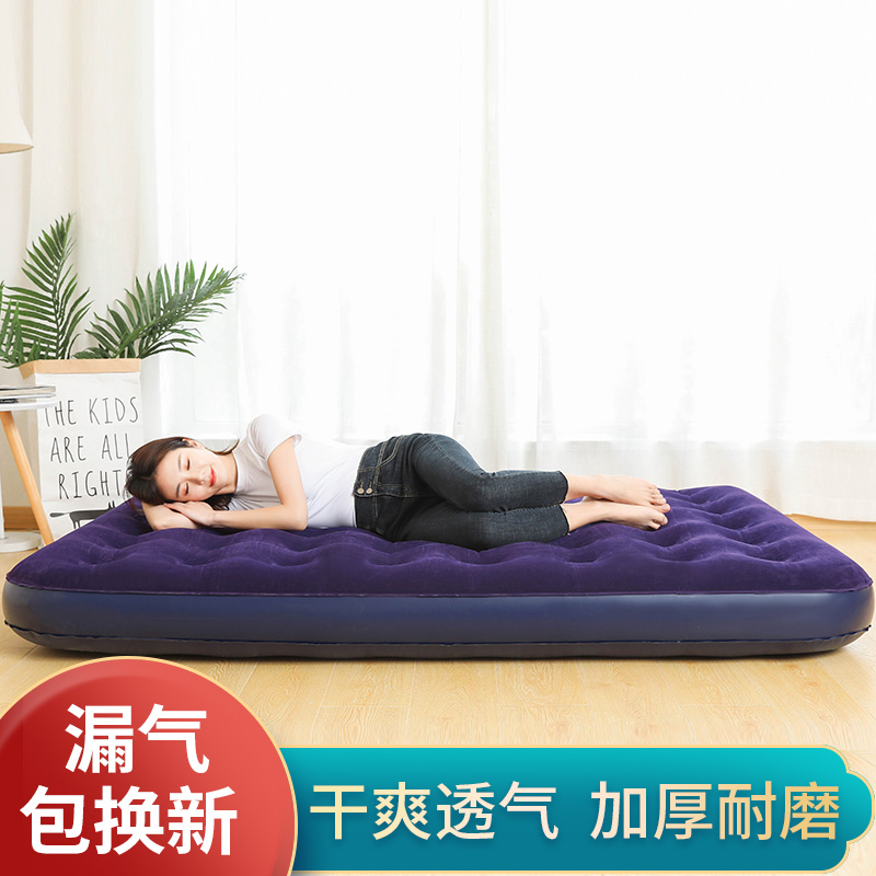 Thickened Portable Outdoor Fashion Air Cushion Bed Double Filling bed Home innate Folding Sheets Man Mattresses Dongle Beds