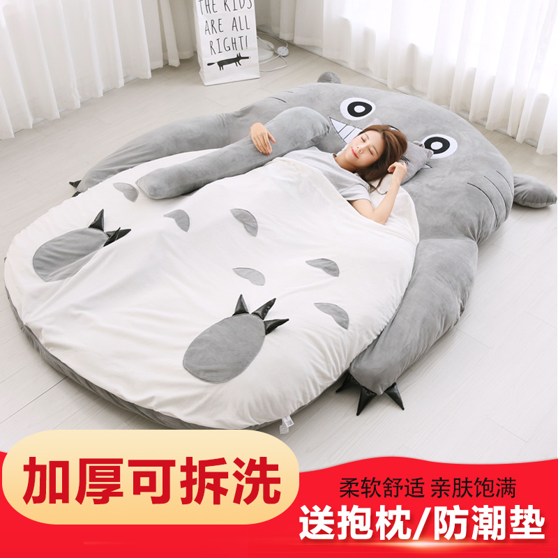 Thickened Tatami Mattresses 1 2m Sloth Bed Cartoon Cute Dragon Cat Sleeping Mat Students Solo Upholstered Bunk Bunk Beds
