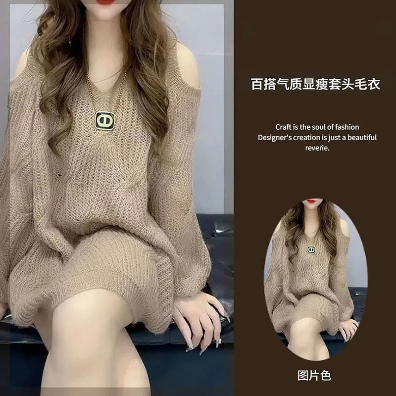 Elegant Versatile Off-Shoulder Fashion Knitwear 2026 Autumn and Winter New Loose Lazy Style Pullover V-Neck Sweater for Women