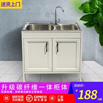 Kitchen Water Table Cabinet Sink Integrated Cabinet Domestic Pool Wash Basin Double Groove Large Size Stainless special dishwashing pool