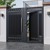 Aluminum alloy villa gate courtyard double door new Chinese style iron yard gate rural villa courtyard door customization