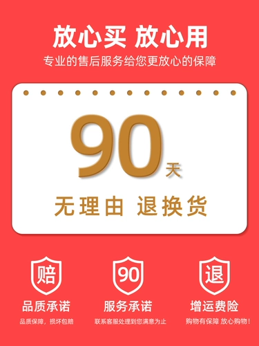 Водонепроницаемая нервущаяся печать, именная наклейка для детского сада, сумка, с вышивкой