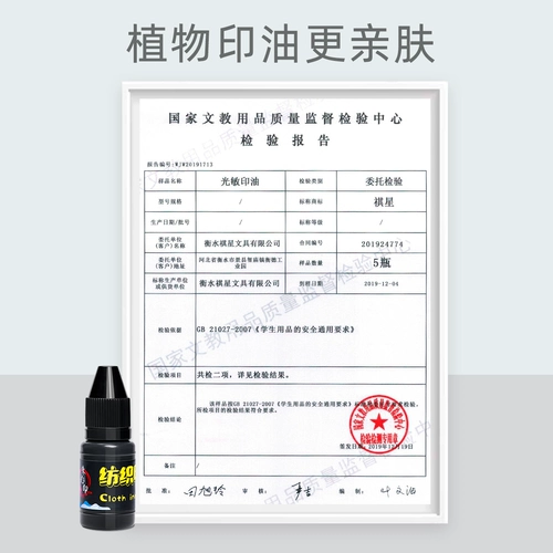 Именная наклейка для детского сада для школьников, водонепроницаемая печать, с вышивкой, делается под заказ