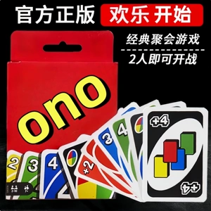 Подлинная карточная настольная игра UNO, классическая карточная игра Uno Uno для нескольких человек, настольная игра в покер