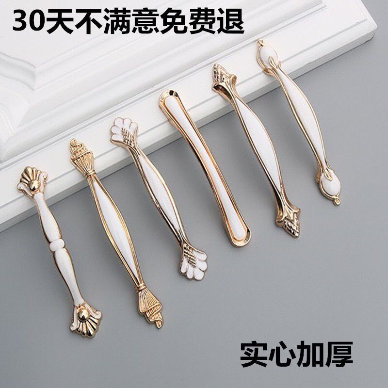 Pull-break bag Odds Handle Cabinet Door Drawer Concealed Handle Door Handle Door Handle Whole Cabinet Hanging Cabinet Door Handle