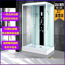 Rectangular bathroom toilet closed home small family type integrated bath partition integral shower room
