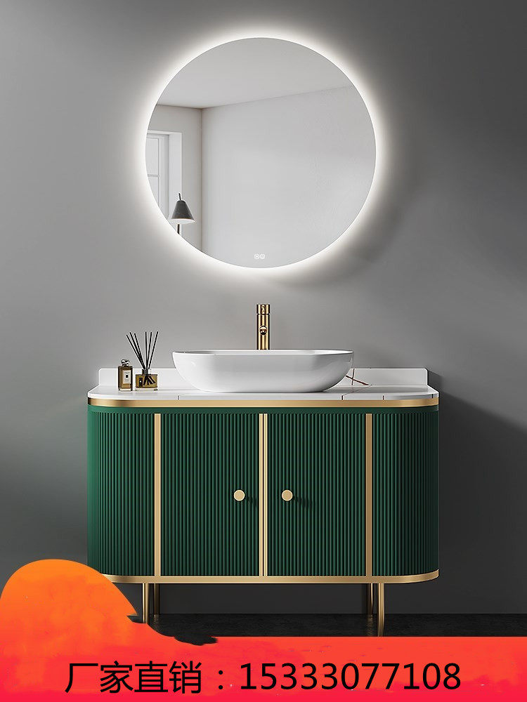 Bathroom Cabinet Combination Bathroom Dressing Room Hand Wash Basin Solid Wood Custom Smart Dark Green Light Luxury Slate Integrated Basin