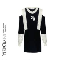 YiKeGrai sweater dresses for women autumn and winter outside wearing vinocoy thick knit dress classic black and white bump-coloured open-shoulder short dress