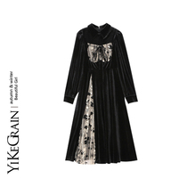 YiKeGrain rose velvet dress with dress lady 2022 spring new advanced senses splicing skirt with waist long skirt