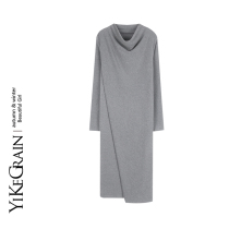 YiKeGrain STUDIO French style worthy coat with slutty collar dress lady autumn and winter long knit bottom skirt