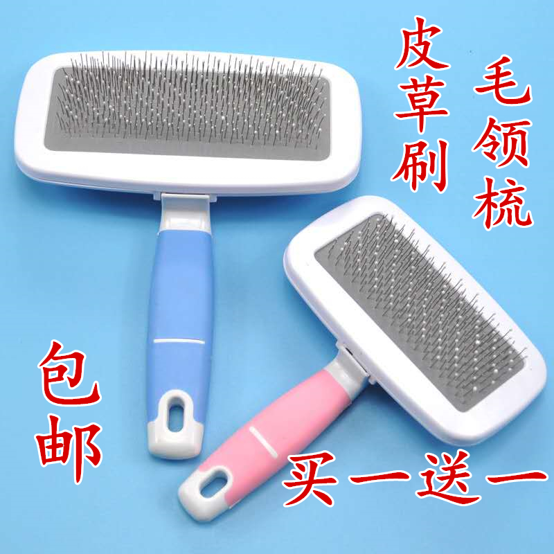 Fur collar brushes clothes Mao collar matting hair brushes cotton clothes duvet clothes with fox large hair collars to straighten the hair deity