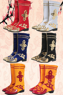 Mongolian boots Tibetan dance performance clothing women's new 56 ethnic minority stage long tube shoe cover performance