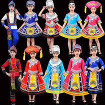 Childrens Miao costumes Guangxi minority boys and girls performance costumes Miao Zhuang and Yao dance costumes