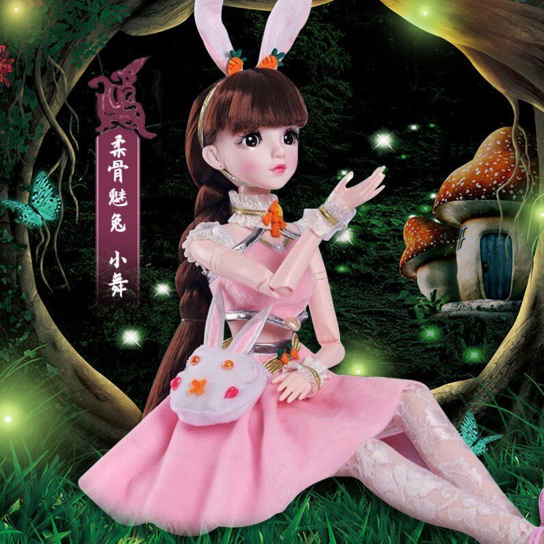 Tang and Little Dance Dolls and Tang Three Dou Ro Continental Small Dance Dolls Five Years After the Little Five and Tang Toy Dolls