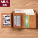 Japan Mira MUL men's wallet ultra-thin 2025 new short card holder large capacity men's multi-card slot wallet