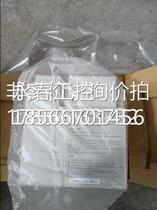 Negotiate price FR-E720S-1 5K-EC FR-E720S-1 5K-EA Quality Guarantee Please nnnnn bid ￥