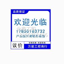 Bargaining price XT0P10TV-ED T0P5TA(S-8) XTOP7TW-UD M2I touch screen in stock real shot