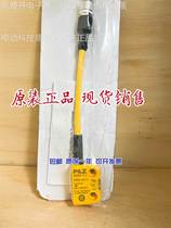 PSPILZEN CS3 13n 54105 New Spot#