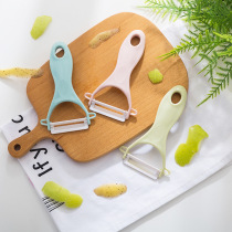 Ceramic Water Fruit Knife Portable Carry-on Leather Knife Home Planing Knife Vegetable Melon Fruit Scraping Leather Knife Dormitory Apple Peeler