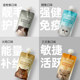 Xiaomo fresh meat sucking cat snacks 0 added meat sauce package 90g*4 ໂພຊະນາການ fattening Gulu sauce ແກງຊີ້ນສົດ ອາຫານປຽກ