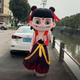 Nezha doll walking people wear COS doll costume