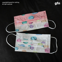 goodfornothing original design blush gradient decorative mask protective breathable dustproof individual packaging