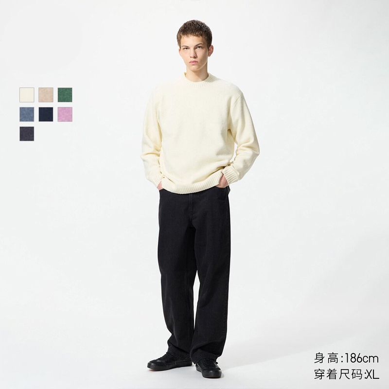 Men's and Women's Soufflè Round Neck Knit Sweater 479235 Men's and Women's Soufflè Round Neck Knit Sweater 479235