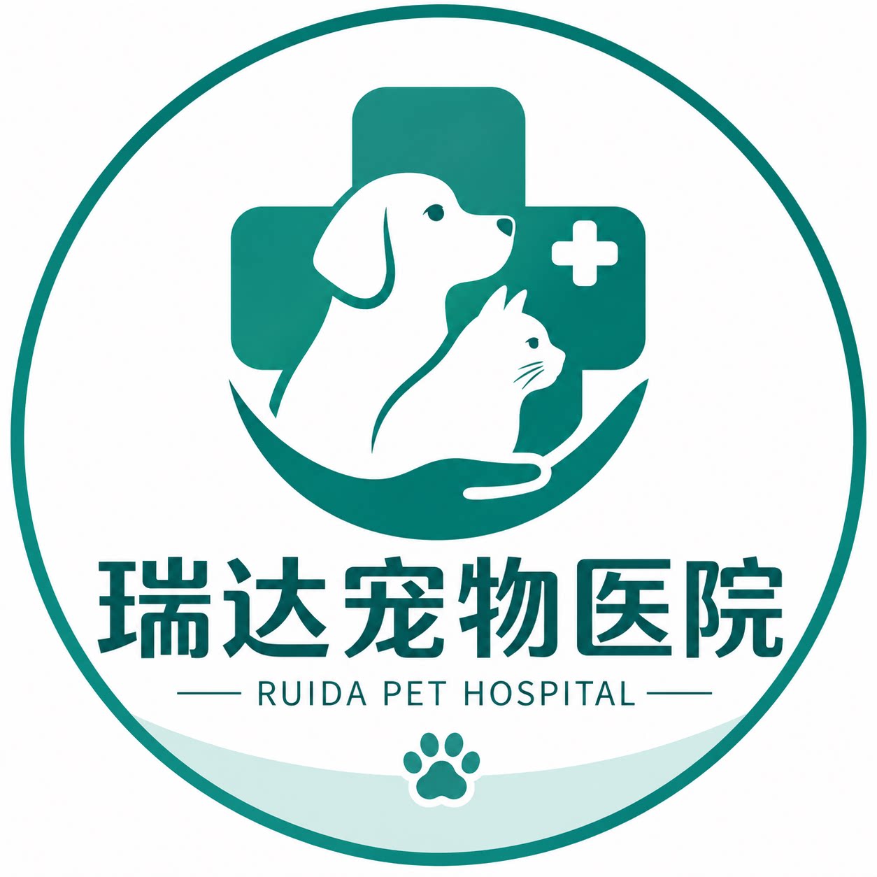 瑞达宠物医院