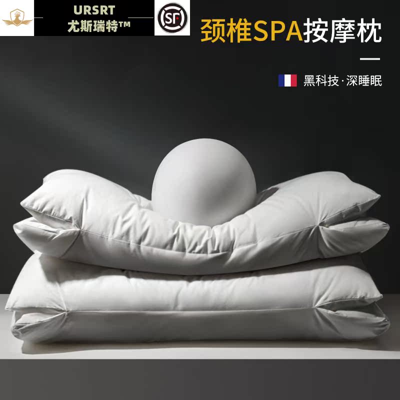 5-star hotel pillow summer single cotton pillow-core men with sleep restoration special pair