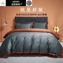 Winter light extravaganza 160 long suede cotton beds 4 pieces of pure cotton 100 All cotton sheets Quilt Cover All Season Universal Bed