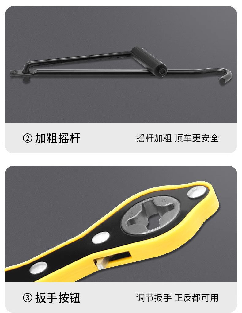 Scissor-Type Hand-Cranked 2-Ton Ratchet Wrench for Cars with 0kg Tips, Car Tool, Spiral Horizontal 2t with 0kg Tips