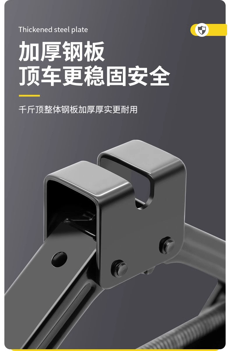 Scissor-Type Hand-Cranked 2-Ton Ratchet Wrench for Cars with 0kg Tips, Car Tool, Spiral Horizontal 2t with 0kg Tips