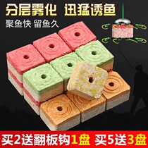 Square Fish Bait Blast Hook Bait Flap Hook Bait Cake Sea Rod Throwing Rod Fish Food Fish Stock For Fishing Carp Silver Carp Silver Carp Silver Carp Silver Carp Silver Carp Silver Carp Silver Carp Silver Carp Silver Carp Silver Carp Silver Carp Silver Carp Silver Carp Silver Carp Silver Carp Silver Carp Silver Carp