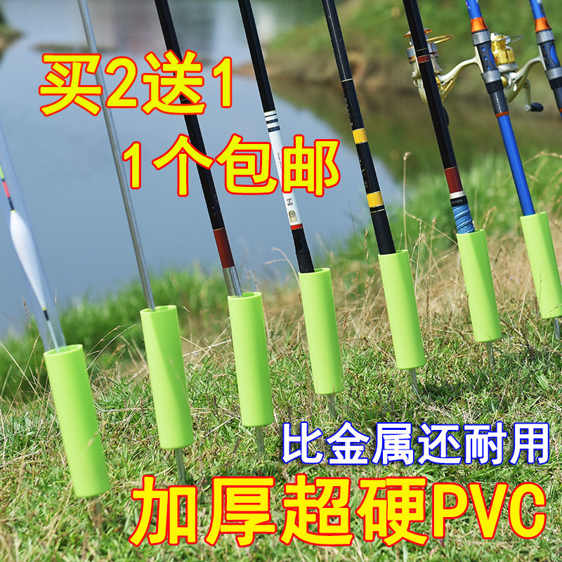 Fishing pole pole barrel barrel stand pole stand pole stand pole