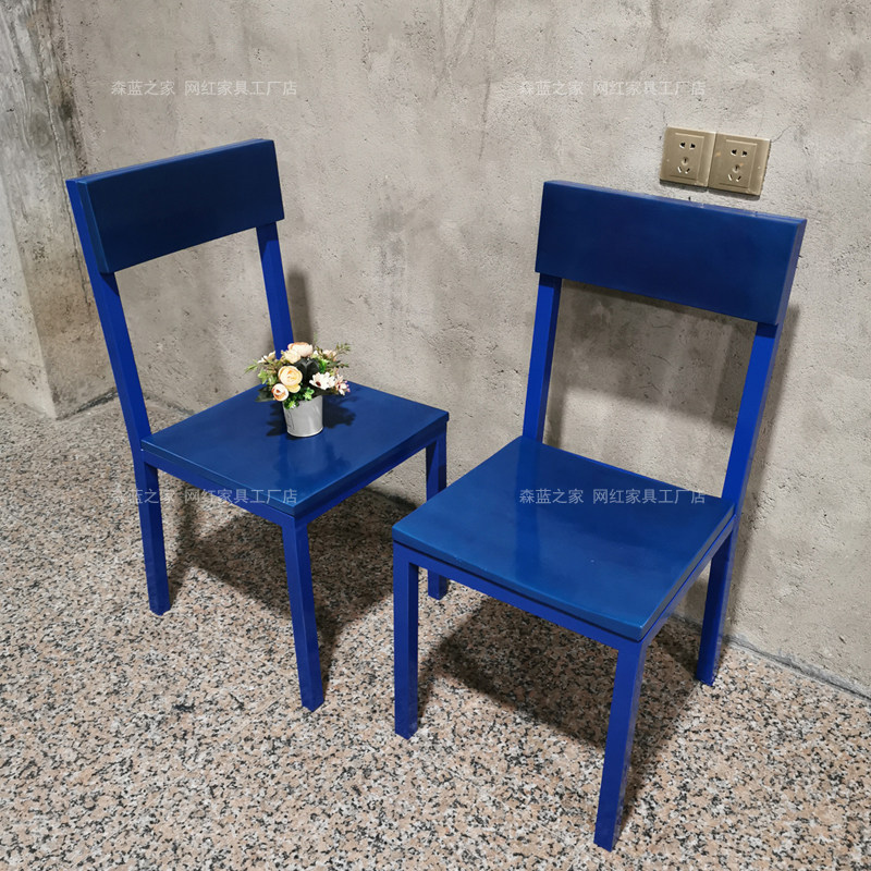 Klein Blue Chair Solid Wood Back Chair Light Luxury Simple Dining Chair Leisure Stool Creative Solid Wood Net Red Single Chair