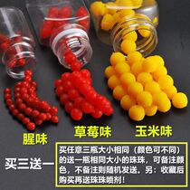 Fishing floating water Pearl Everest carp Carp Granular Bait Plastic Soft Bait Counterbottom Fishing Floating Ball Floating Ball Buoy Foam