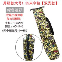 Fishing Umbrella Bag Fishing Rod Bag Fish Rod Bag Ultra Light Portable Fishing Umbrella Bag Fishing Rod Bag Fishing Kit Fishing Kit Fish Bag
