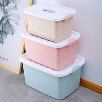 Storage box household clothes toy storage box finishing box plastic covered clothing extra large student three-piece set