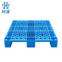 Shitong grid Sichuan character 1210 units: individual delivery period is 7 days