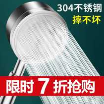 Booster shower shower nozzle 304 stainless steel suit Home bath pressurized small bruised waist hanging wall type tap