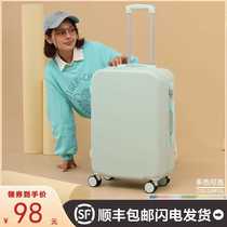 Suitcase Woman Mini Pull Lever Box 20 Inch Large Capacity Sturdy Durable Travel Password Leather Case 24 Inch Universal Wheel
