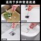 管道疏通器通下水道马桶工具手动厕所神爪捅头发清理堵塞家用神器