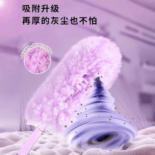 魔法静电除尘掸扫灰神器灰尘清理缝隙清洁掸子家用可拆卸吸附吸尘