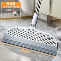 Крутящаяся волшебная большая метла