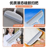 Волшебная гигиеническая метла, швабра для домашнего использования, новая коллекция