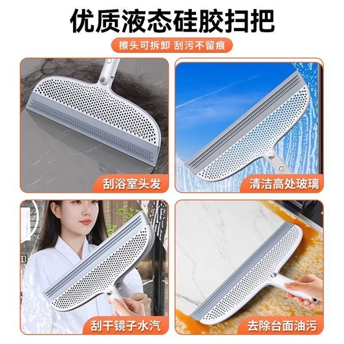 Волшебная гигиеническая метла, швабра для домашнего использования, новая коллекция